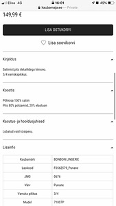 Халат BonBon, новый (4 фото из 4)