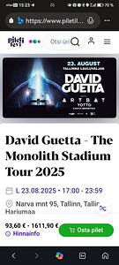 Билет на концерт David Guetta (1 фото из 1)