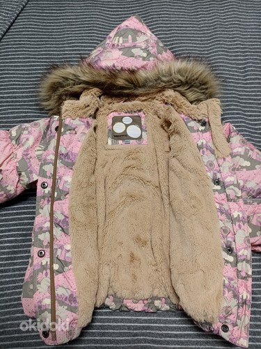Зимняя куртка Huppa (фото #2)