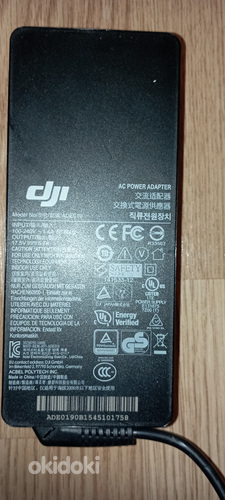 DJI Phantom 3 Professional 4k (foto #10)