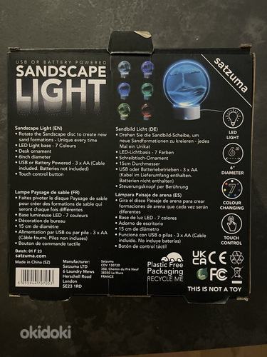 Sandscape Lamp, liivamaastik (foto #7)
