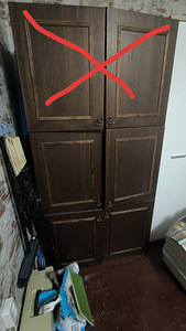 Müüa vana kapp mis koosneb 3 osast (2 foto / 2)