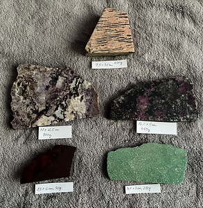 Akmeņi un minerāli