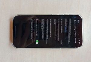 iPhone 14 pro , Selver / 256 gb. (6 foto / 6)