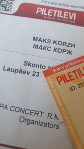 Bilety Max Korz (1 фото из 1)
