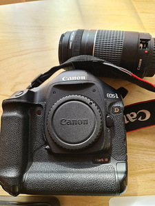 Canon d1 mark 3 komplekt (3 foto / 3)