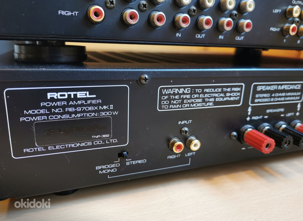 Усилитель Rotel - предусилитель RC-970BX и усилитель мощност (фото #2)