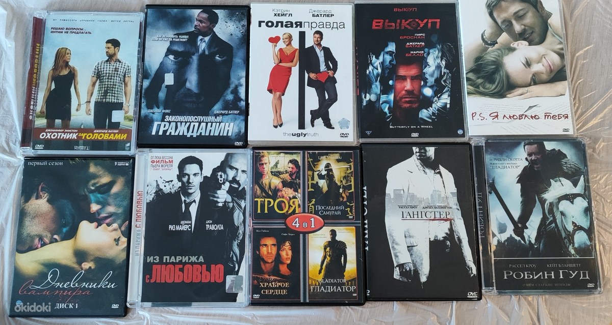 DVD-диски с фильмами на русском языке - Tallinn, DVD, HD DVD, Blu