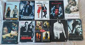 DVD-plaadid vene keeles filmidega (1 foto / 4)