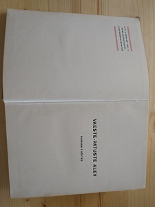 August Jakobsoni romaani "Vaeste patuste alev" esmaväljaanne (3 foto / 3)
