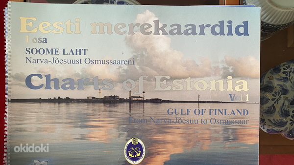 Eesti Merekaardid 1 osa Soome laht