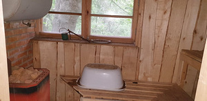 Hoidjametsa, Vilsandi, Saaremaa vald, Saaremaa (9 foto / 10)