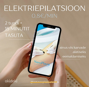 Elektriepilatsioon (1 foto / 3)