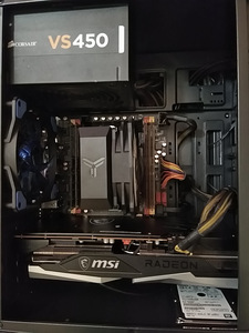 Xeon E5-2670/X79/32GB RAM/SSD 128GB/HDD 1TB/RX 6600 XT 8G (8 foto / 10)