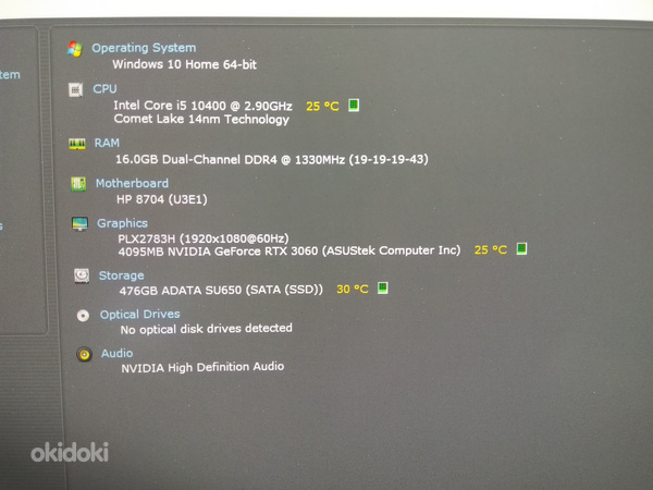 I5-10400F/H470/16 ГБ /SSD 512 ГБ/GeForce RTX 3060 12ГБ (фото #2)