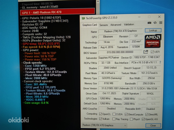 Xeon E5-2689/X79/32ГБ/SSD 256ГБ/Radeon RX 470 8ГБ (фото #7)