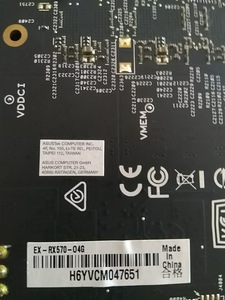 Xeon E5-2430/X79/32GB RAM/SSD 128GB/HDD 500GB/RX 570 4GB (9 foto / 10)