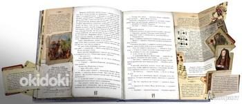 Raamat, vene keeles, Алиса в стране чудес (фото #3)