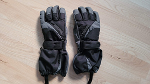Huppa talvekindad s 4 (1 foto / 4)