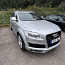 Audi Q7 (foto #1)