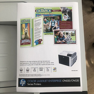 Laserprinter HP Color LaserJet CP4025 (2 foto / 5)