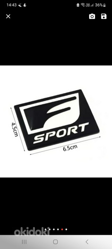 Металлический значок F-sport Lexus (фото #3)