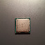 Protsessor intel core i2 QUAD (foto #1)
