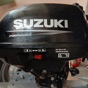 KOLIBRI KM 280 +BENZUMOOTOR DF2.5 (3 foto / 5)