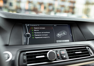 BMW 520d 2011 (9 foto / 13)