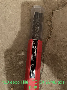 Hilti puuriterad sds max / sds plus (8 foto / 10)