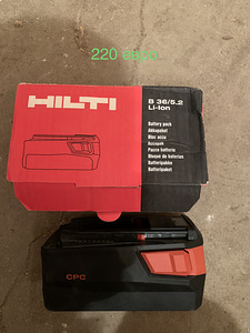 Hilti аккумуляторы b22/5.2 — b36/5.2 (1 фото из 5)