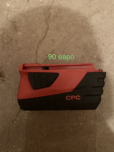 Hilti аккумуляторы b22/5.2 — b36/5.2 (4 фото из 5)