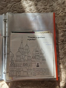Vintaaž taldrik Palekh "Muinasjutt kalurist ja kalakesest" (3 foto / 5)