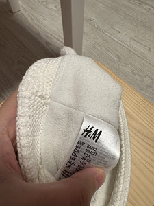 Fliisvoodriga talvemüts H&M (3 foto / 3)
