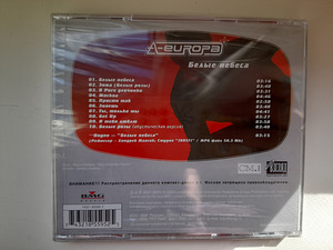 A-EUROPA - Белые Небеса (2001) JAUNS. BMG Russia (2 фото из 2)