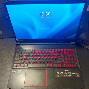 Acer Nitro 5 144hz GTX 1650 Gaming Laptop (1 foto / 2)