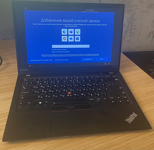 Lenovo X1 Carbon Gen5 (2 foto / 2)