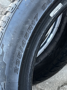 R17 225/45/R17 NEXEN (3 foto / 6)