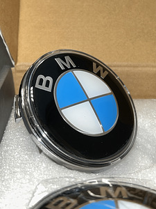 BMW Staatilised veljede keskkapslid 68mm