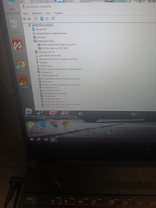 Asus Tuf Gaminx FX505 (4 foto / 5)