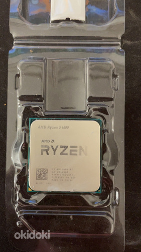 AMD RYZEN 5 1600 (foto #1)