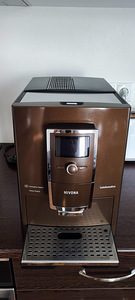 Nivona CafeRomatica 691 täisautomaatne kohvimasin (1 foto / 6)
