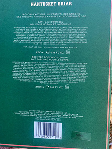 Винтажный Crabtree & Evelyn Nantucket Briar Гель для душа и тела (5 фото из 8)