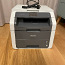 DCP-9015CDW Brother 2-Sided All-in-one Colour Printer (foto #1)