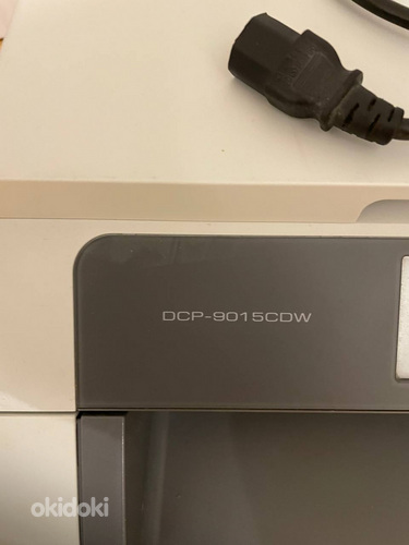 DCP-9015CDW Brother 2-Sided All-in-one Colour Printer (foto #2)