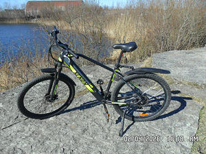 Müüa elektrijalgratas (1 foto / 8)