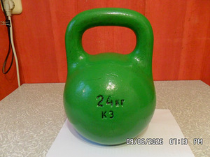Kettlebell 24 kg (1 foto / 3)