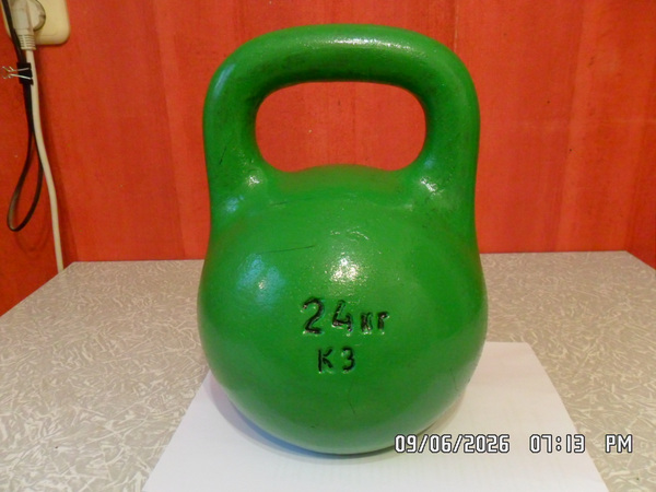 Kettlebell 24 kg