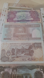 Разные мировые деньги (3 фото из 3)