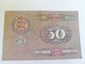50 крон 1929 г. (3 фото из 3)